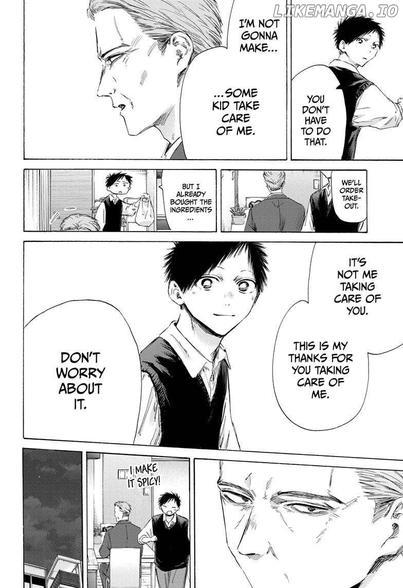 Blue Box, Chapter 174 image 04